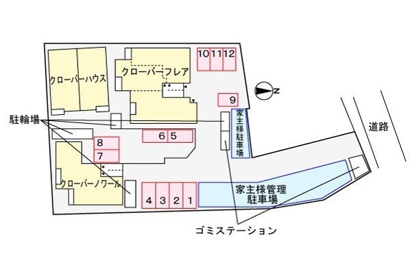 クローバー フレアの物件内観写真